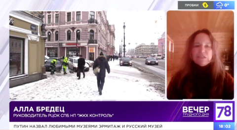 ЭТО ПОВТОРЯЕТСЯ ГОДАМИ
